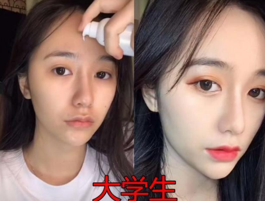 大学生“化妆前后”对比照，丑妹子大逆袭，男生感慨是同一个人？