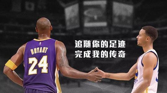 nba为什么不敢放科比投（为什么科比库里经常遇到战术包夹，而詹皇就没有这种待遇呢？）