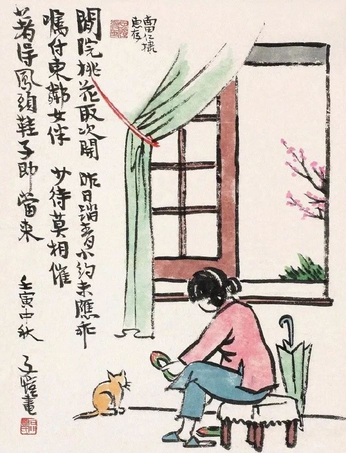 从0岁到100岁：古人对年龄的称谓，原来这么美