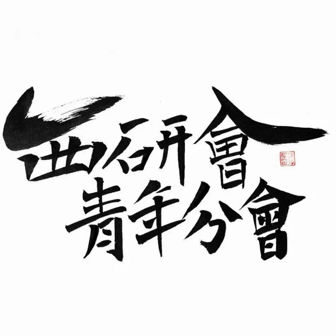 国色天香赏牡丹：9首经典的牡丹花诗词