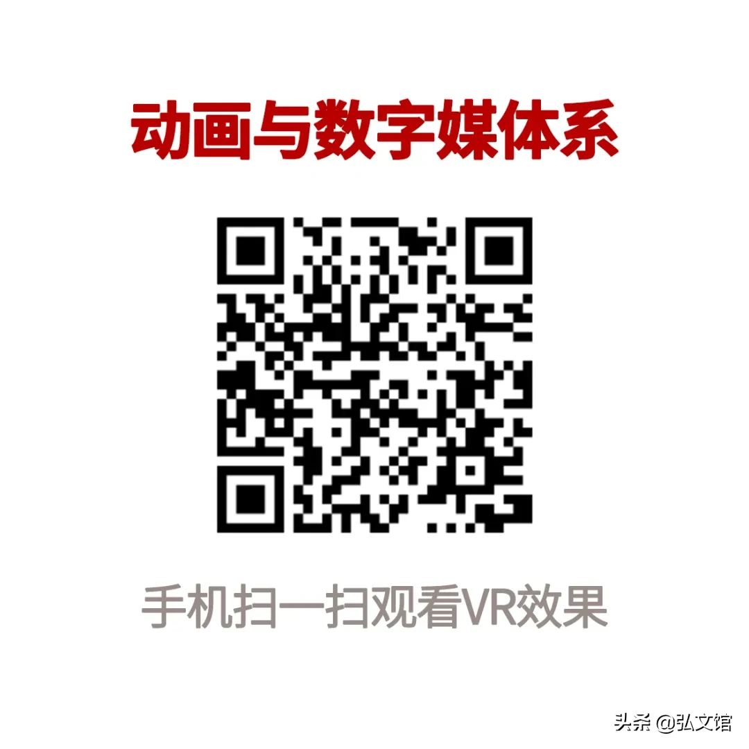 湖北大学艺术学院本科生毕业作品展