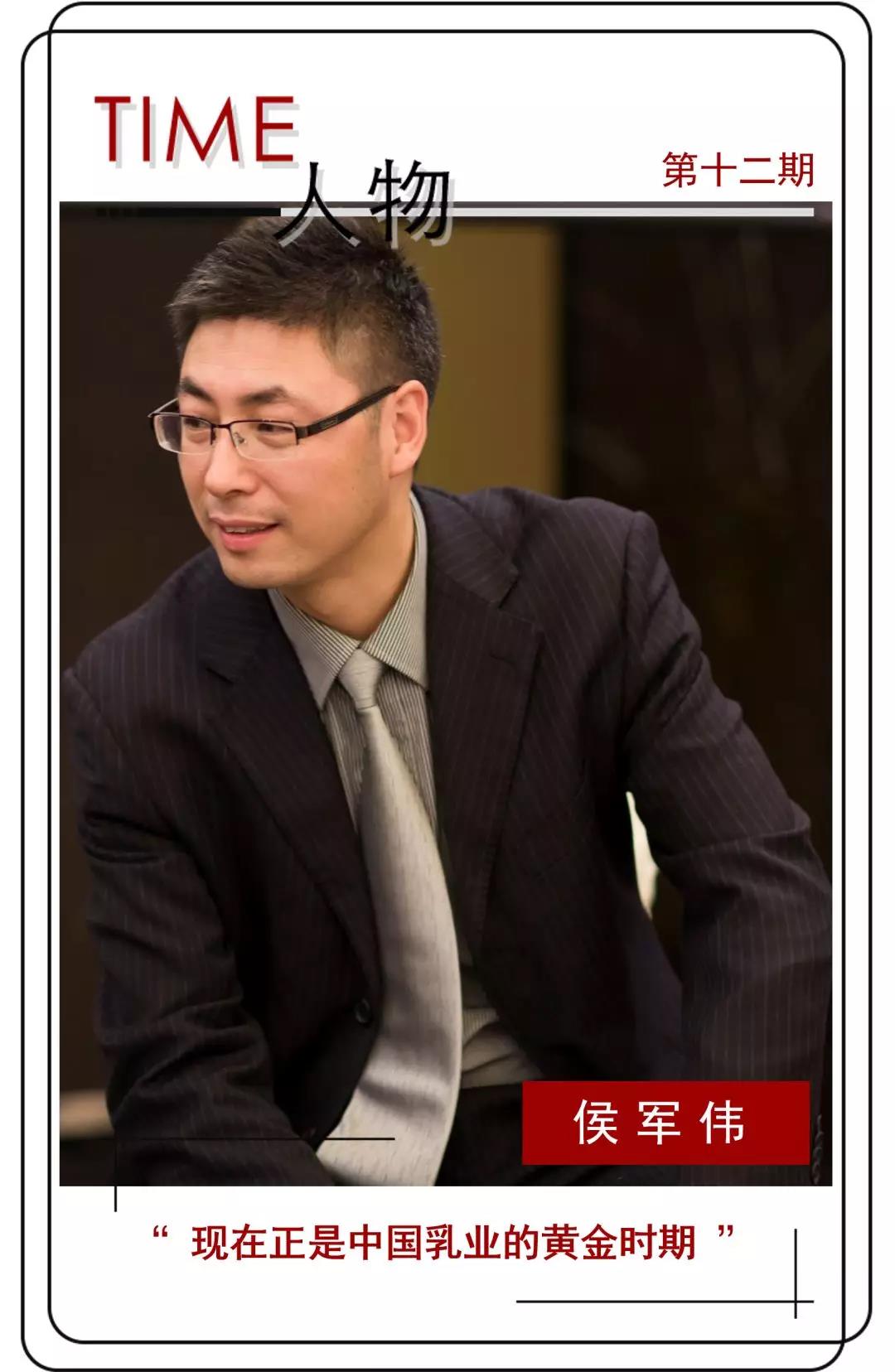 【深度】河套奶粉事件引发行业震动，中国乳业面临新转型挑战！