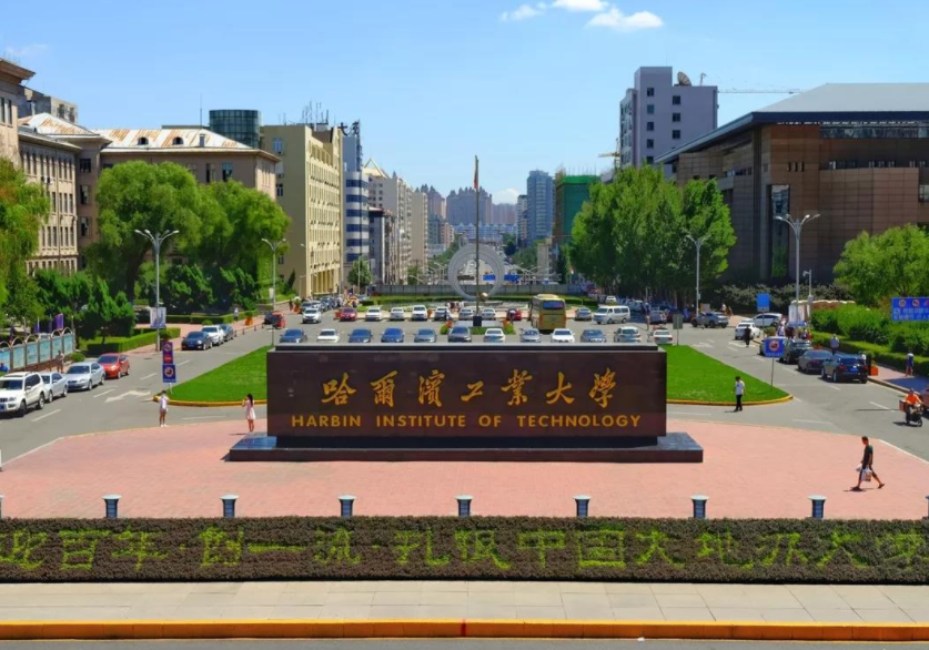 “分校”和“分校区”的差距真不小，考生别忽视，当心一本变二本