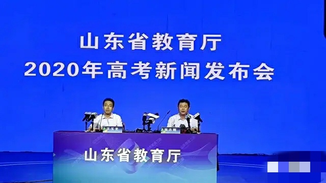 高考志愿填报系列一：如何看一分一段表，找准自己位置