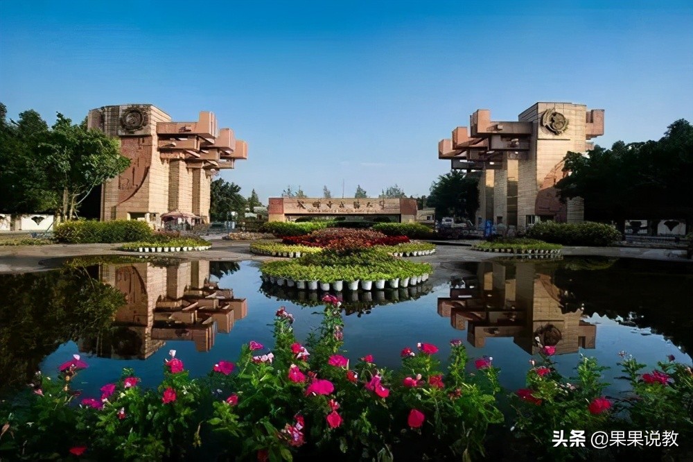 成都中医药大学官网(2021高考四川高校解读之成都中医药大学篇)-优留