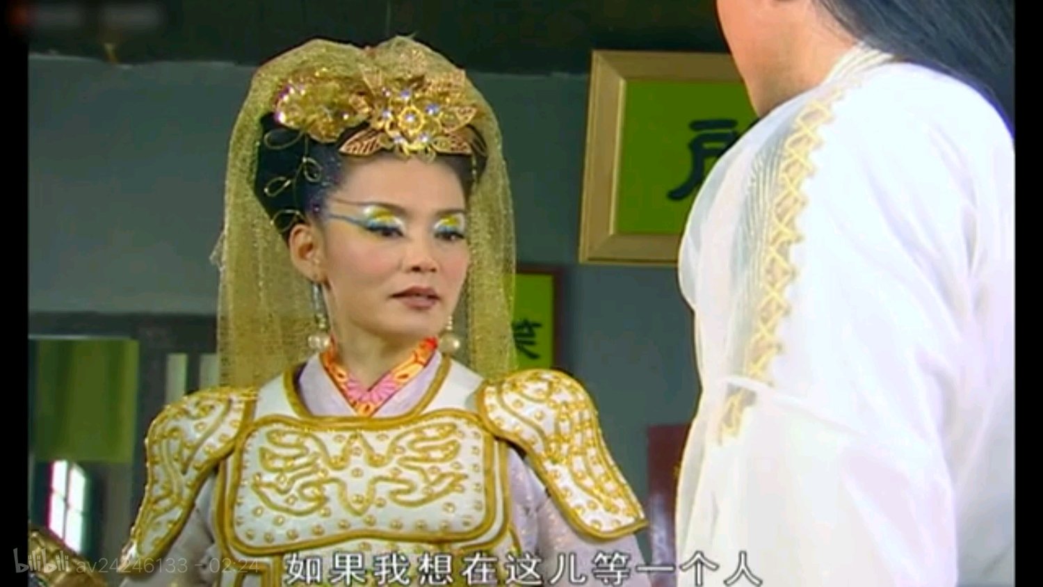 长大后才明白:阴蚀王有多爱王母?看他对红儿和橙儿的不同态度