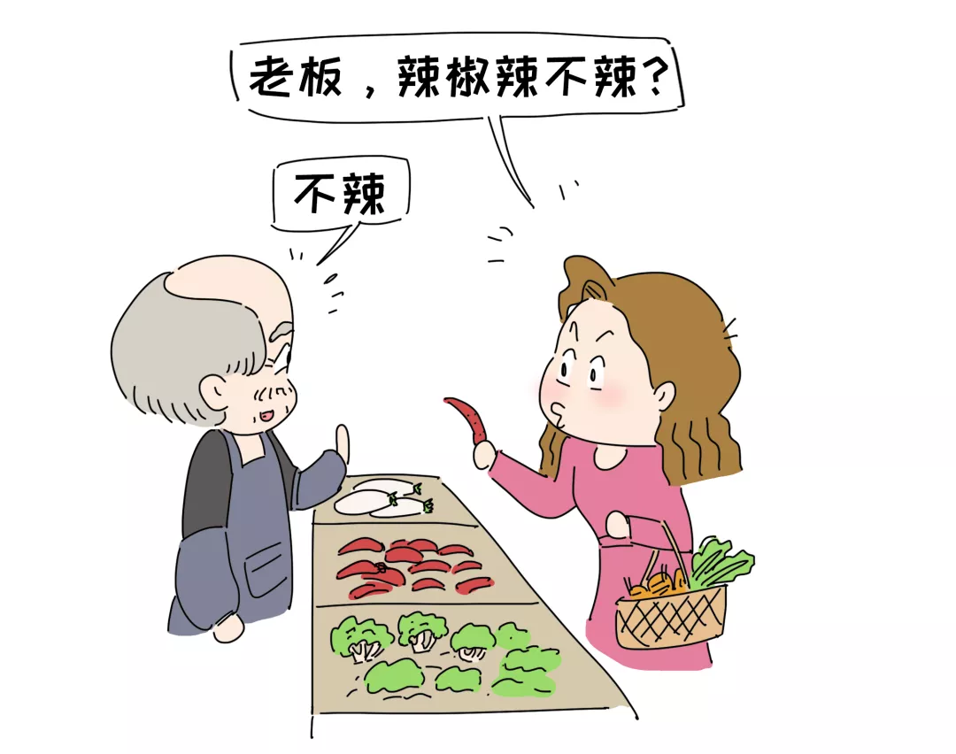 领科国际学校怎么样（老大私立学校）