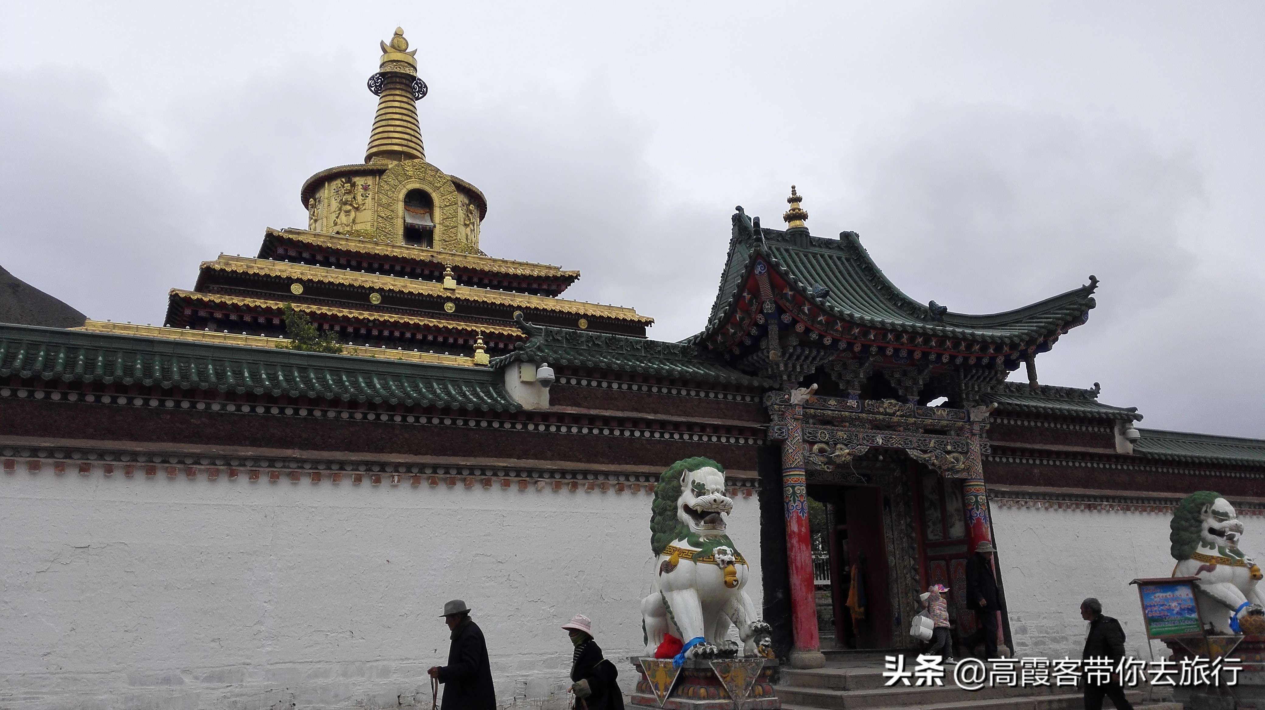 甘肃小环线3日自驾行程第一站甘南拉不楞寺、米拉日巴九层佛阁