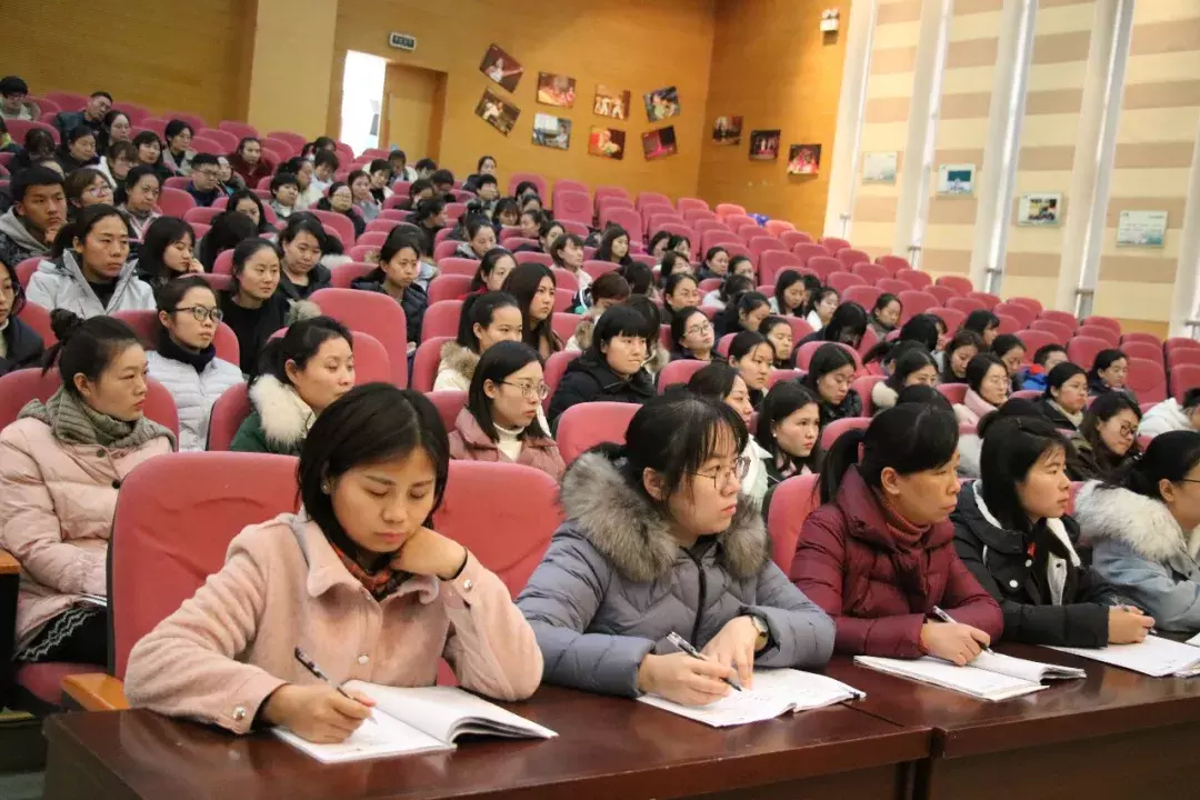 西安经开第一学校(西安经发学校)小学部师德师风培训