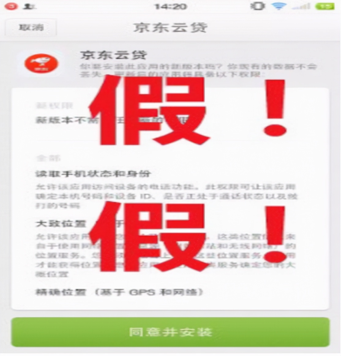 多家银行宣布存取款数额已被上锁，储户要留意，做好准备再去