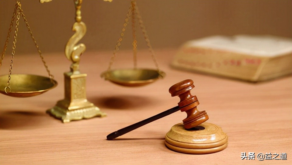 无权代理和无权处分（民法典）