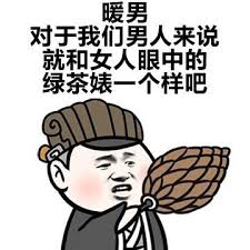 绝对不是喂狗粮！情人节就应该玩一些不一样的“情人节”游戏