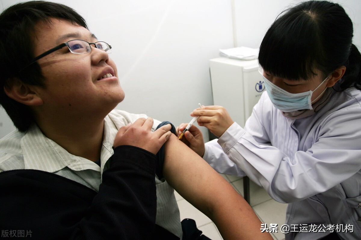 黑龙江齐齐哈尔市建华区疾病预防控制中心招聘10人公告