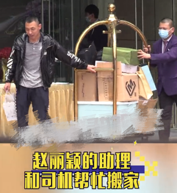 赵丽颖回8000万北京豪宅，乘百万豪车现身，离婚后状态远胜冯绍峰