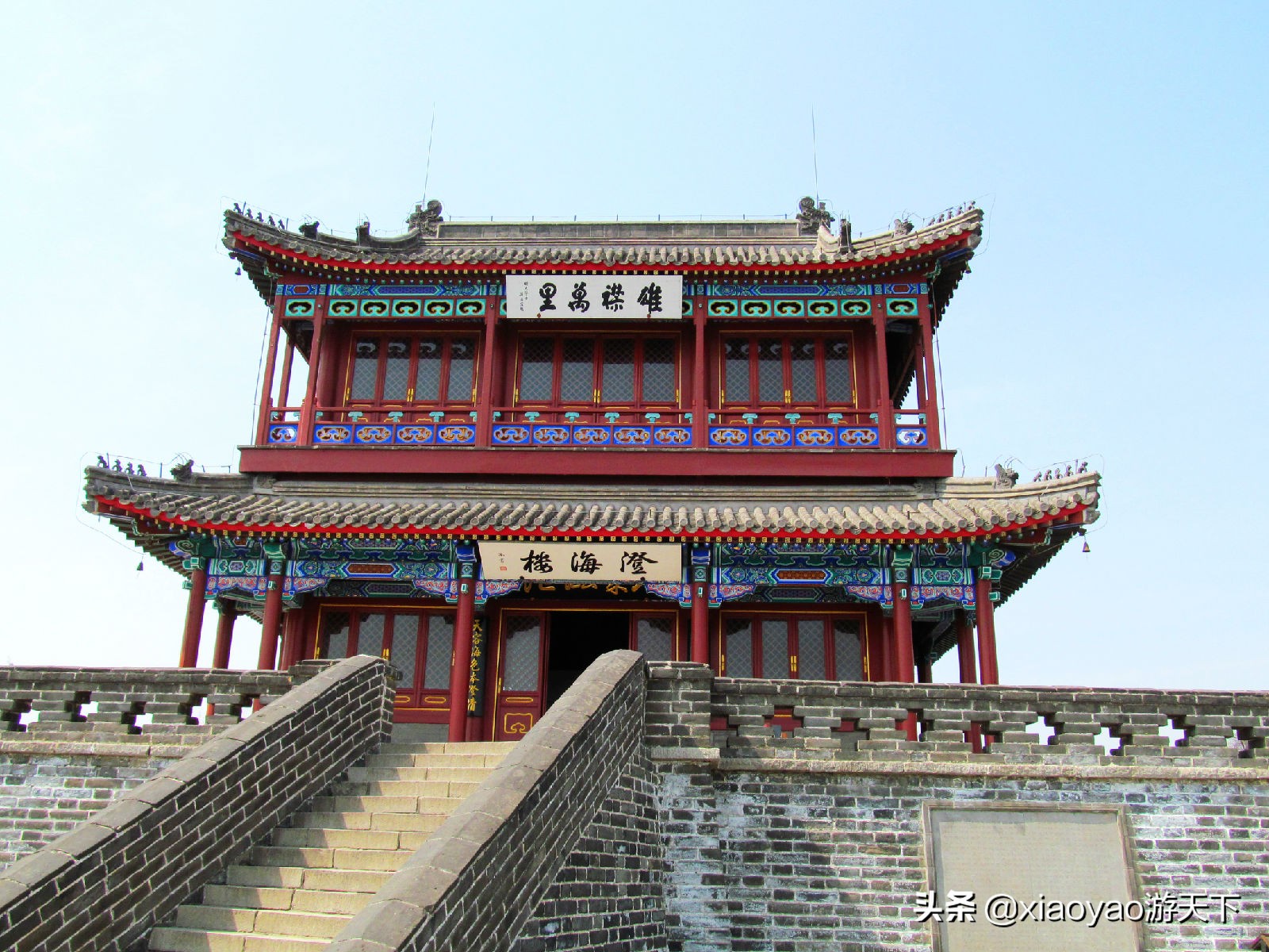 山海关景区