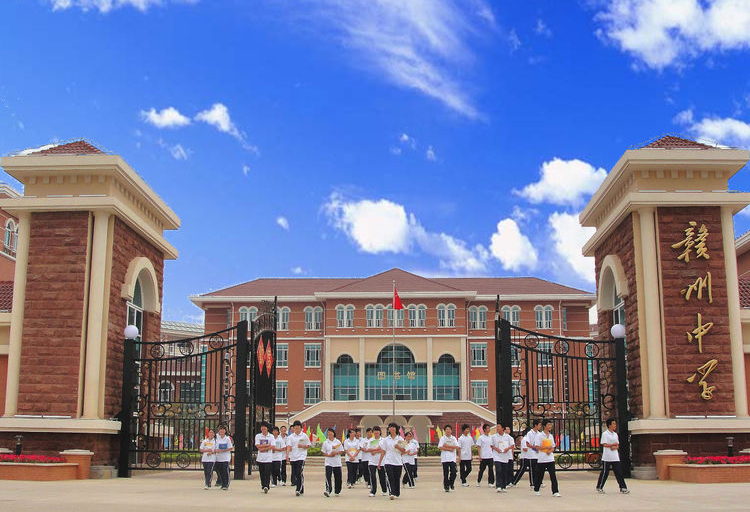 江西赣州十一所好高中，2020高考创佳绩，赣县中学的进步一目了然