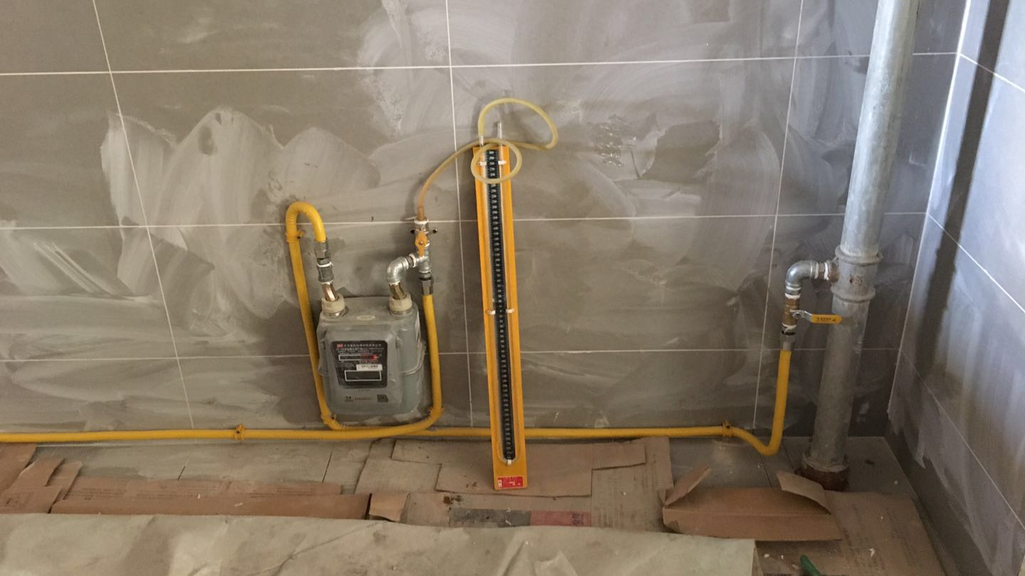 燃气管道改造是怎么样的流程？听听专业人员怎么说