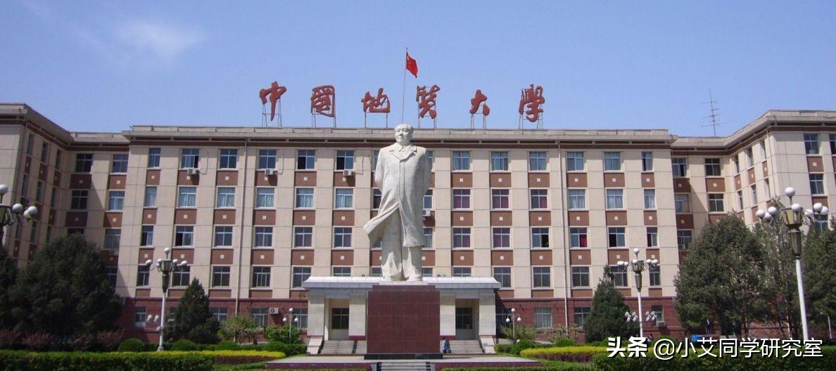 珠宝首饰设计专业考研，竟然有这么多好学校，你选择去哪里了吗？