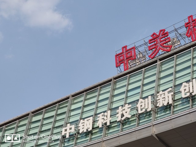最強nba為什么沒有聲音（3999探頂旗艦穩坐機皇 一加7 Pro全面評測）