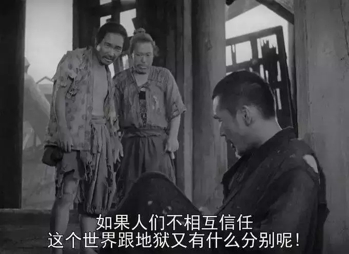 谁对人性的剖析最为犀利?看完这几本书你就明白了~