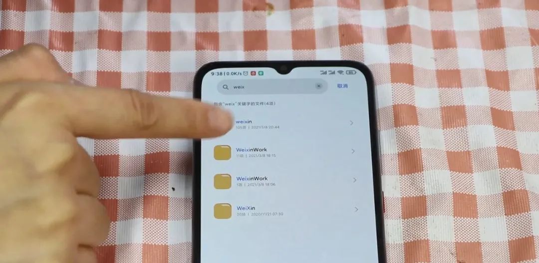 微信文件“已過(guò)期或被清理”怎么辦？2個(gè)方法教你永久保存