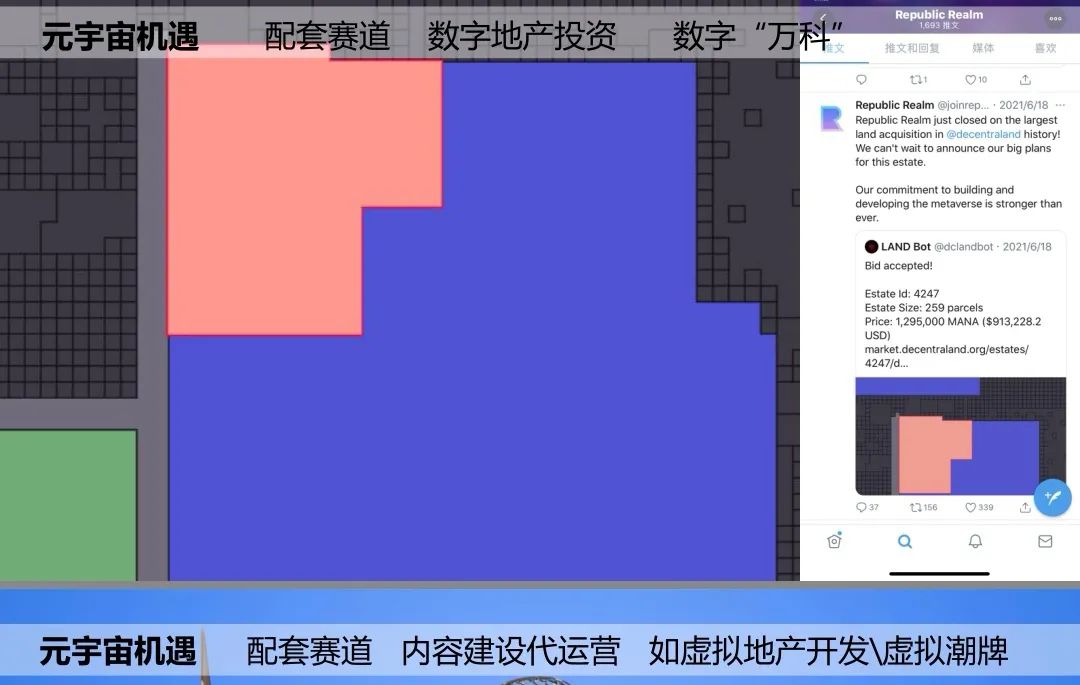 元宇宙，离大众还要三五年时间