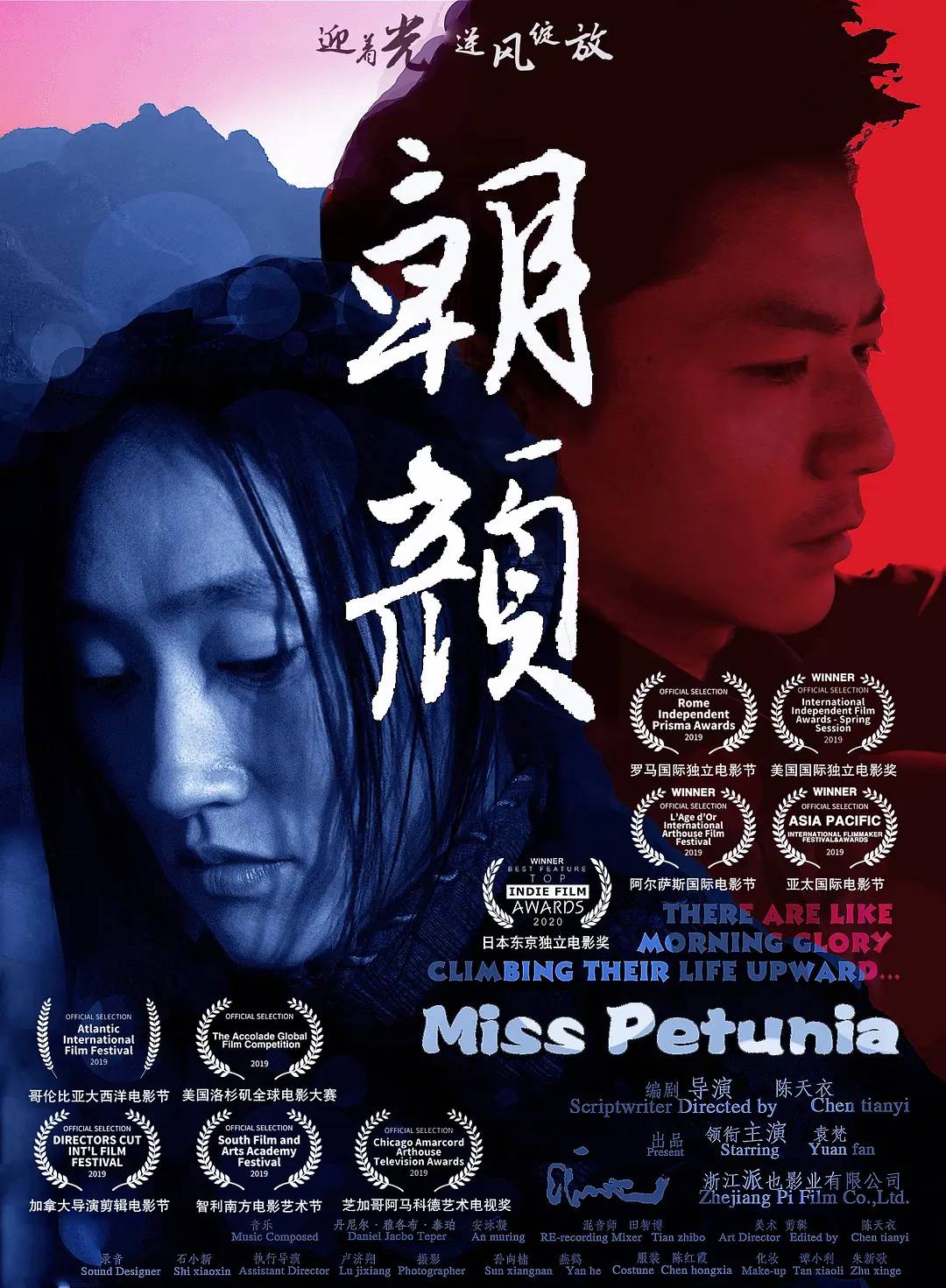 30+新片“涌来”，影迷速速认领