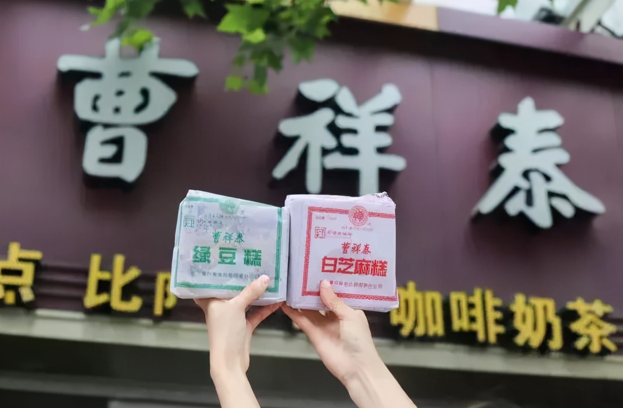 学员福利 | 五一带点武汉特产回家吧