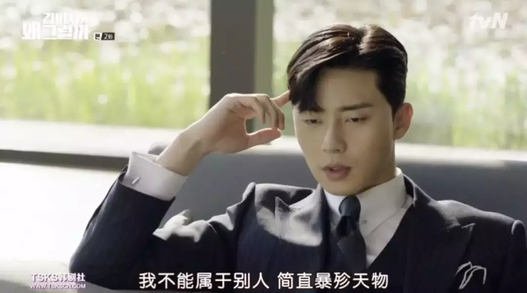 为什么老板都要说自己比打工仔更可怜?