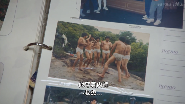 520特刊：这对老夫妻的每一天，都让人直呼“这就是爱情本身吧”