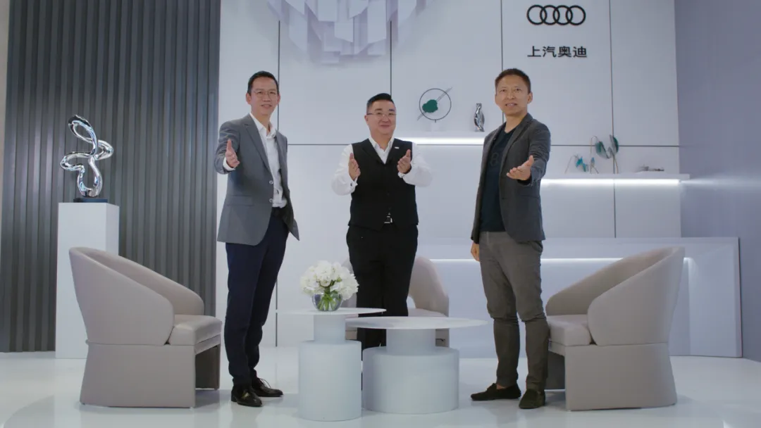 上汽奥迪：豪华电动新篇章