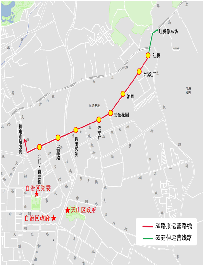 烏魯木齊公交優(yōu)化調(diào)整16條線路和新增5條線路