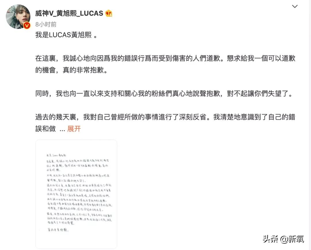 回国就能让内娱变天的天降紫薇星,还没红就塌得一干二净了?