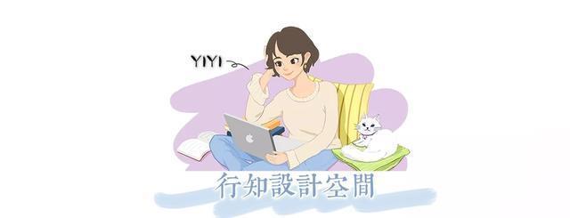 【装修避坑】客厅窗帘盒装修效果展示图集