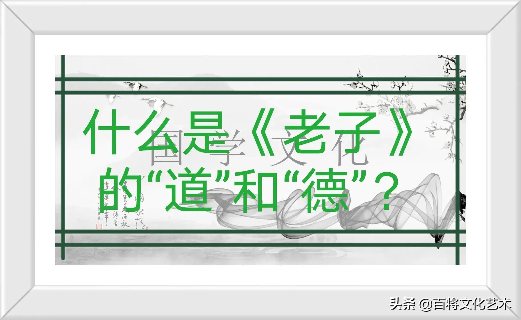 “塾”字读音揭秘：孙教授详解其正确发音与含义