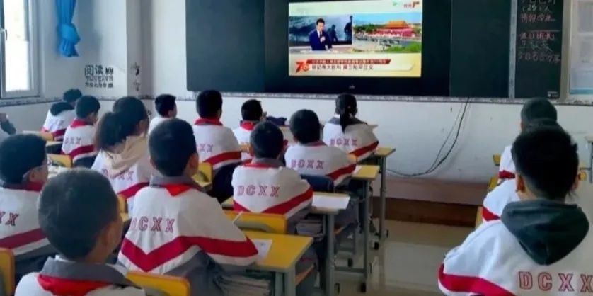 太原大成学校，为学生的终身发展奠基