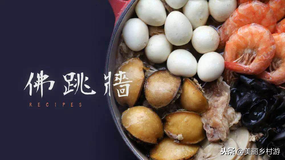 福建经典十大美食盘点，没吃过都不算来过，看看你吃了几种
