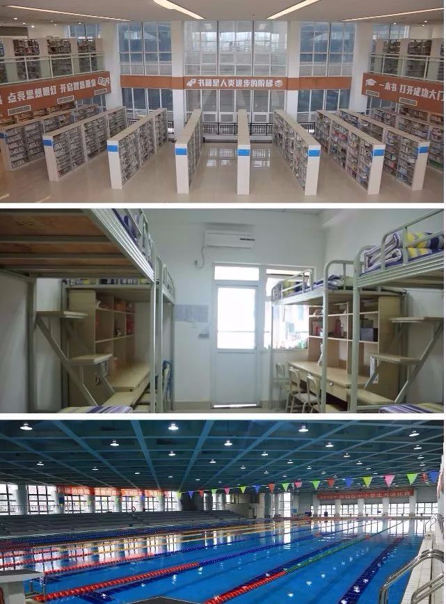 在绵阳，有一种教育叫“富乐”！富乐国际学校已成教育新贵