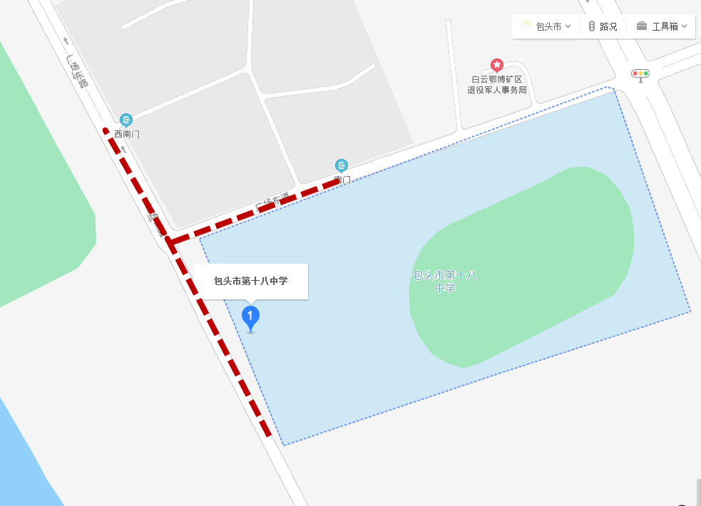 包头交警发布2021高考出行提示