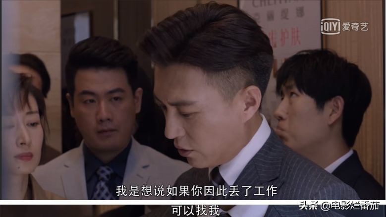 降服了五个女人，靳东爬上人生巅峰，可是这部剧是彻底糊掉了