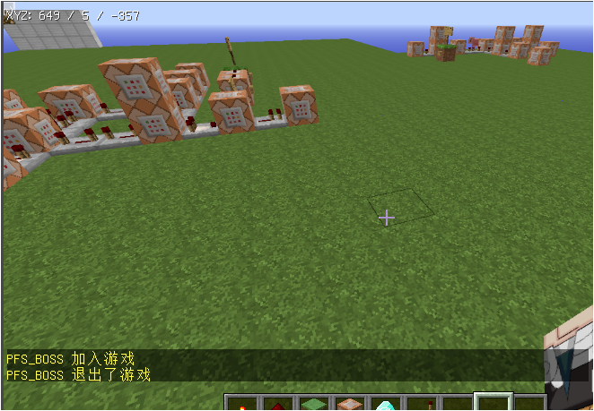 我的世界奇葩指令盘点 指令台还会卖萌？