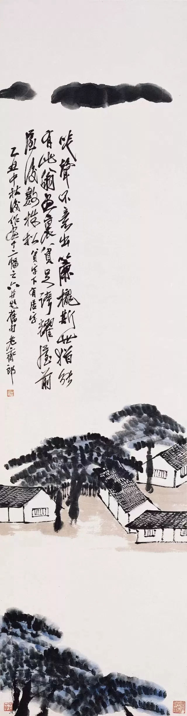 中国100名最著名画家系列-大写意国画齐白石