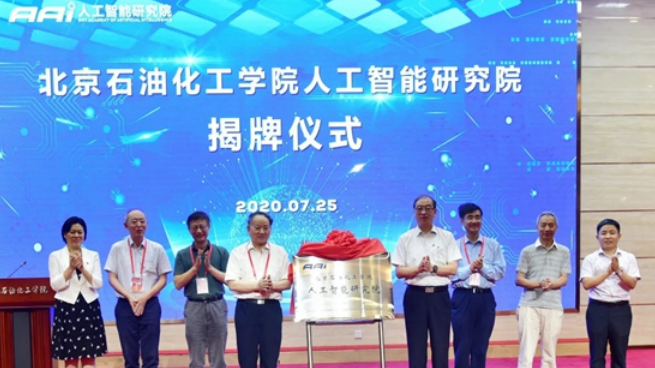 大写的实力！打造“大国重器”，北京这所高校还助力鸟巢、港珠澳大桥等工程！