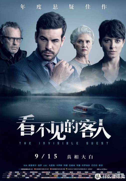 《误杀》没看过瘾？推荐12部超好看的犯罪题材电影，烧脑、暗黑