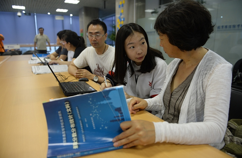 我国财经类大学排名，上海财经位列第2，中央财经不敌对外经贸