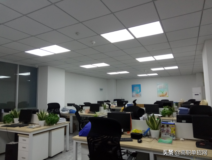 带你看看重庆航天职业技术学院管理工程系