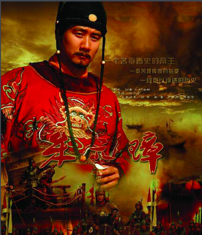 tvb经典电视剧《金枝欲孽》曾引领宫斗剧热潮,这部剧2004年8月23日在