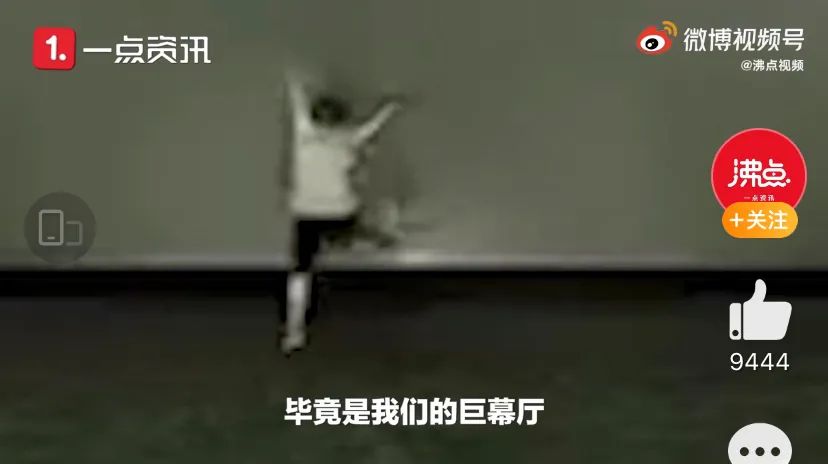 连续性大风天气来袭，阵风9-10级 | 两地发公告急寻密接者 | 比尔·盖茨离婚