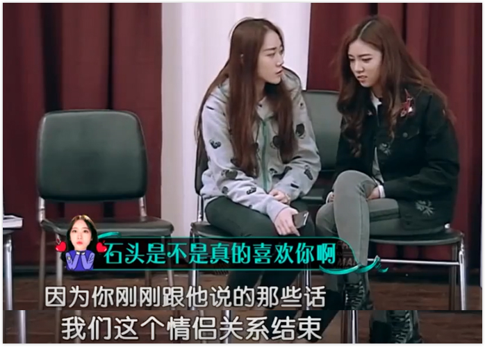 张一山三年绯闻终有实锤，和宋妍霏的暧昧里，孟美岐还曾帮忙垫背