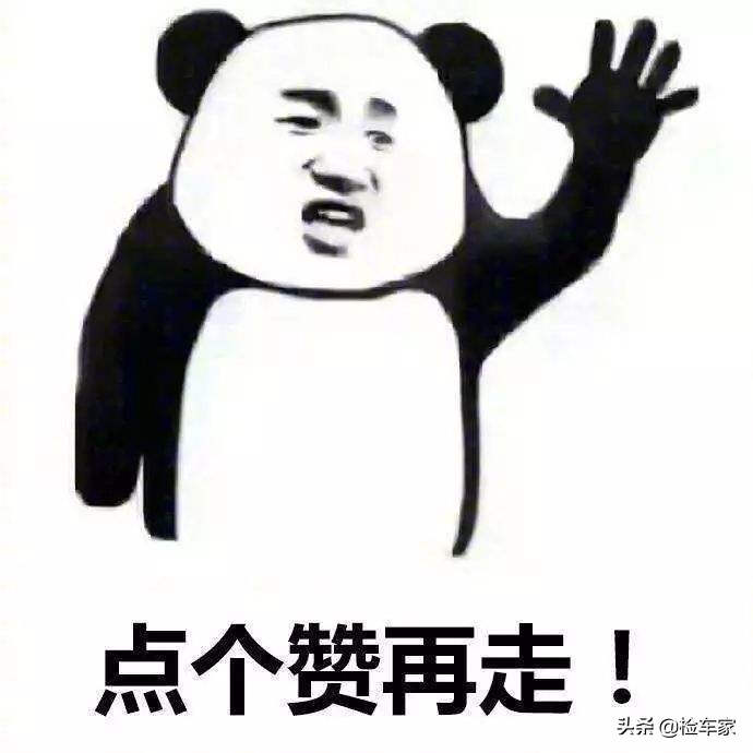 老司机都不认识！这辆车当年卖20多万，现在只要4万块值得买吗？